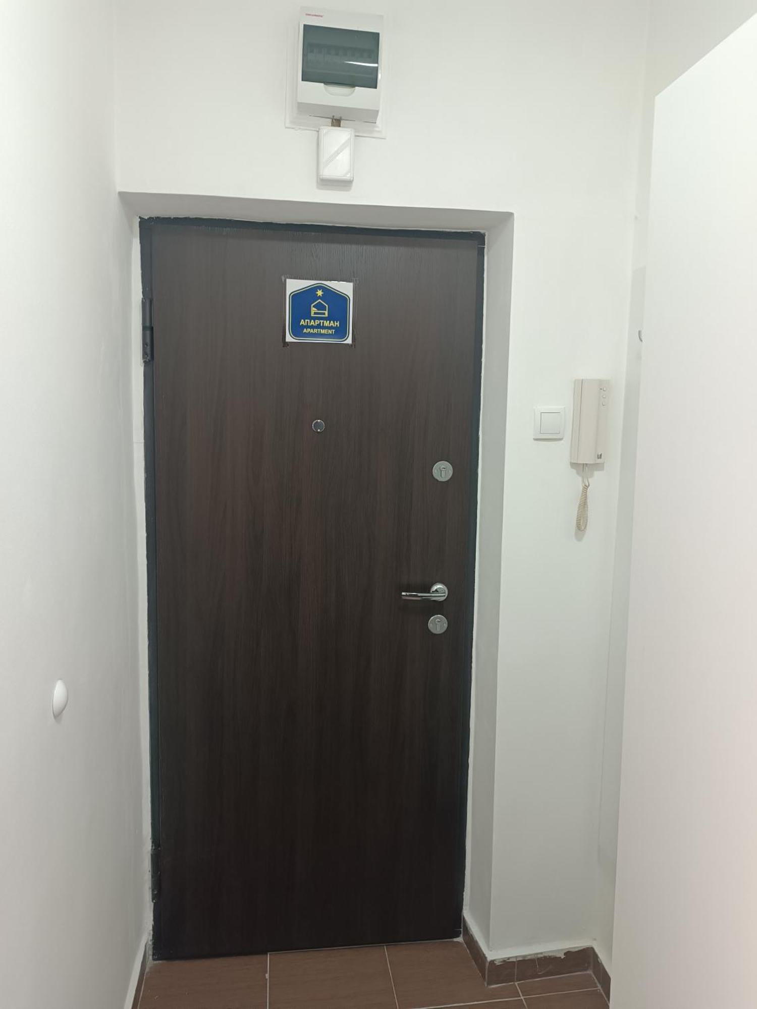 Apartamento Sleep&Go Belgrado Exterior foto